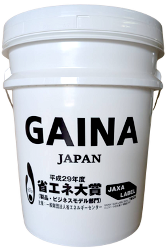 ガイナイメージ