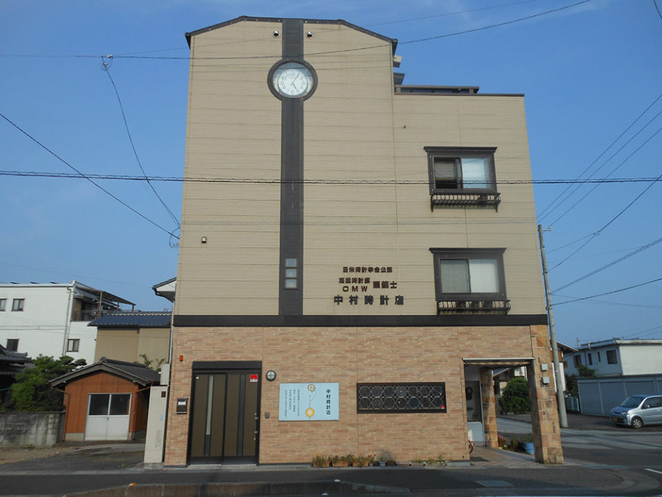 ガイナ施工前