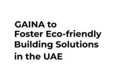 GAINAがアラブ首長国連邦で環境に優しい建築ソリューションを促進